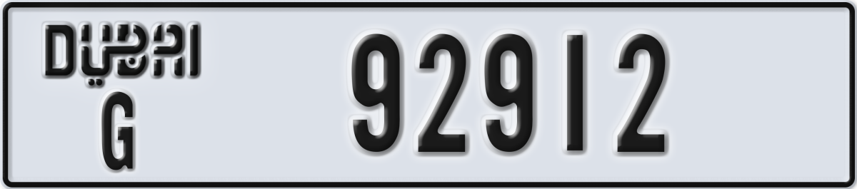dubai License Plate Number 92912 Code G