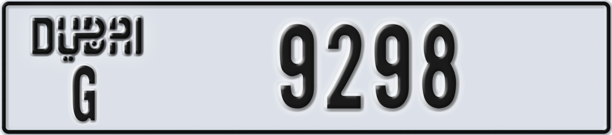 dubai License Plate Number 9298 Code G