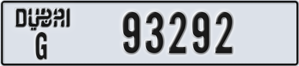 dubai License Plate Number 93292 Code G