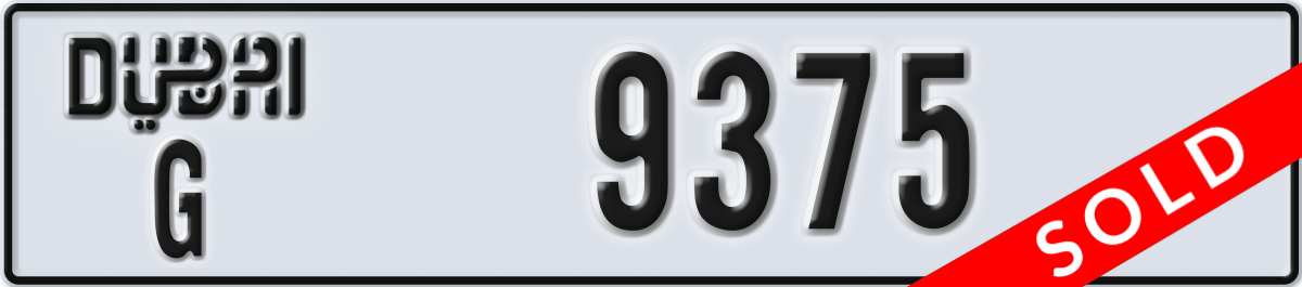 dubai License Plate Number 9375 Code G