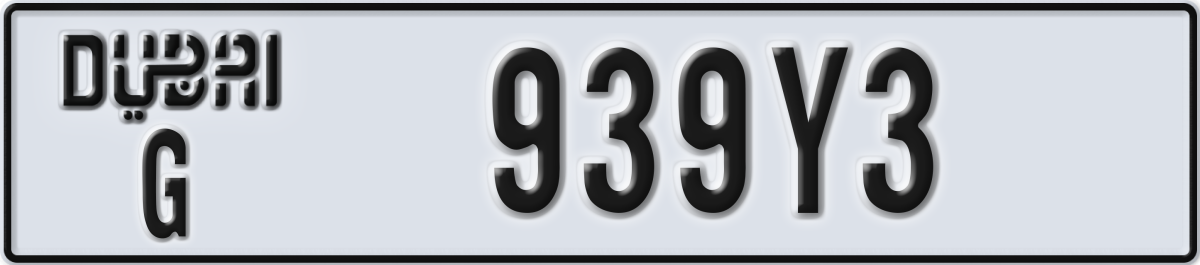 dubai License Plate Number 939Y3 Code G