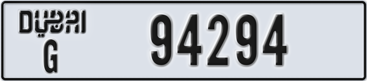 dubai License Plate Number 94294 Code G