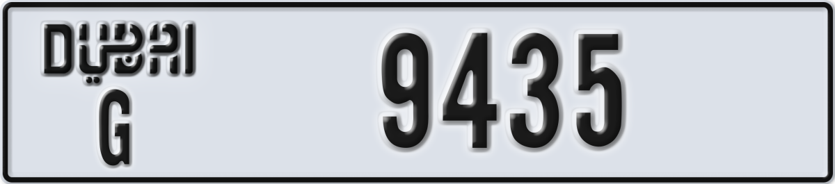 dubai License Plate Number 9435 Code G
