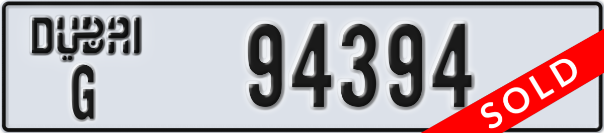 dubai License Plate Number 94394 Code G