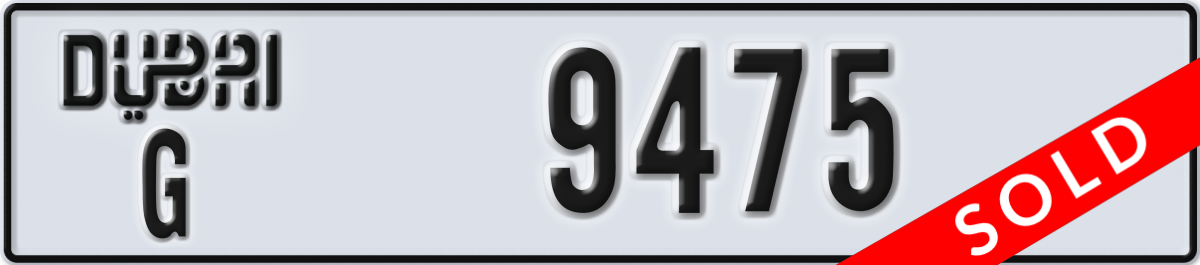dubai License Plate Number 9475 Code G