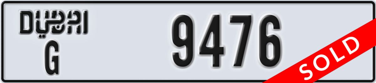 dubai License Plate Number 9476 Code G