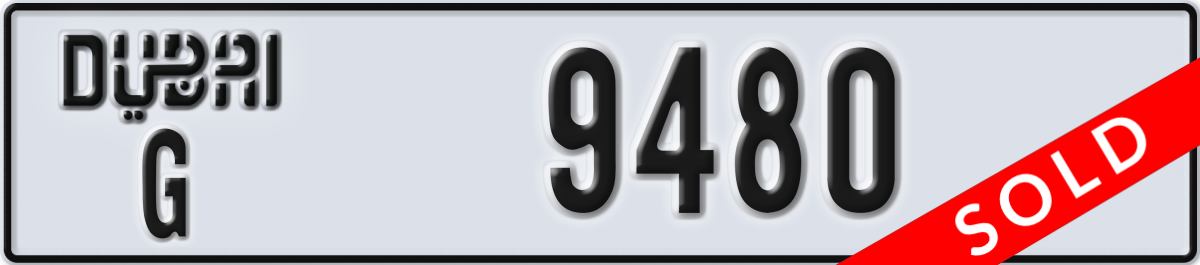 dubai License Plate Number 9480 Code G