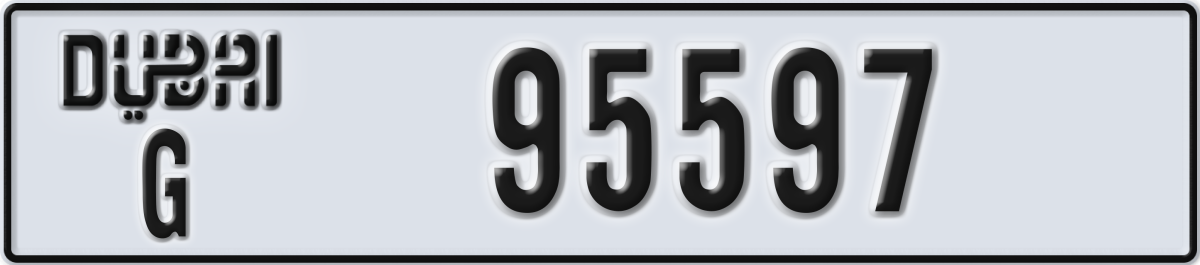 dubai License Plate Number 95597 Code G