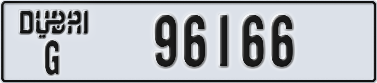 dubai License Plate Number 96166 Code G