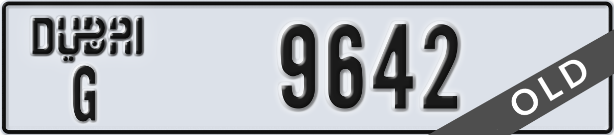 dubai License Plate Number 9642 Code G