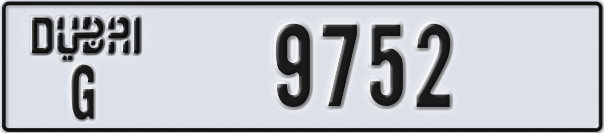 dubai License Plate Number 9752 Code G