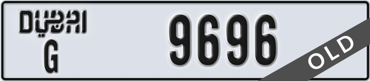 dubai License Plate Number 9696 Code G