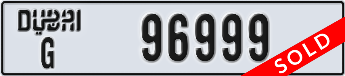 dubai License Plate Number 96999 Code G