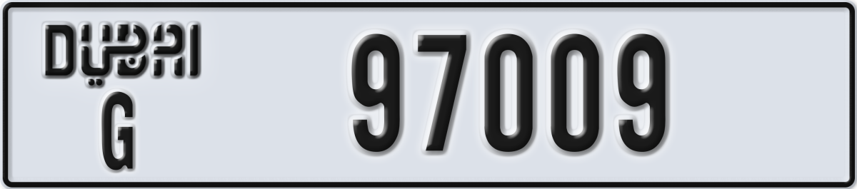 dubai License Plate Number 97009 Code G