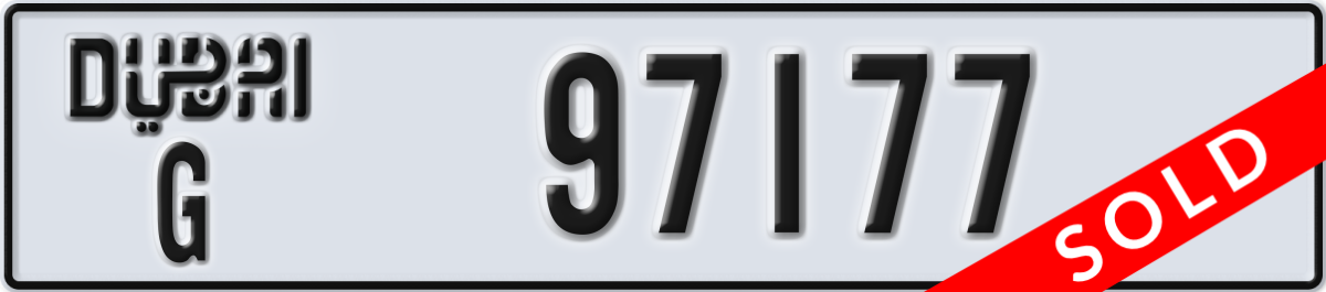 dubai License Plate Number 97177 Code G