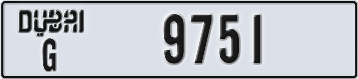 dubai License Plate Number 9751 Code G