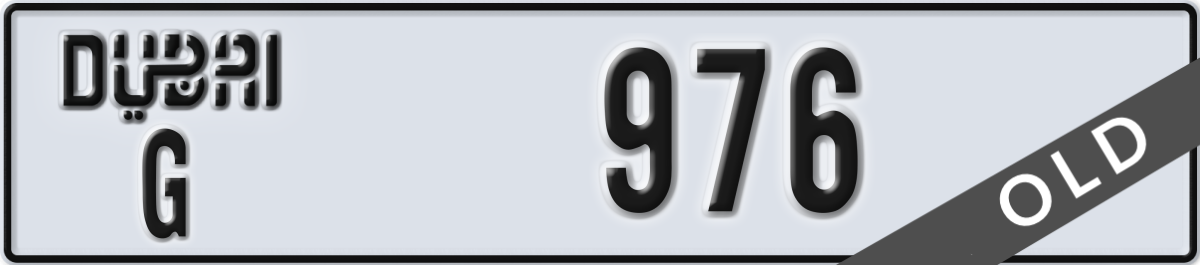 dubai License Plate Number 976 Code G