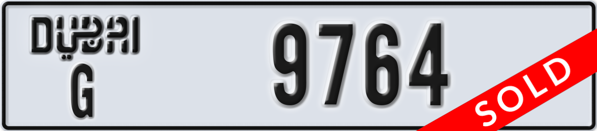dubai License Plate Number 9764 Code G