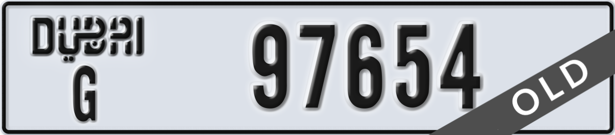 dubai License Plate Number 97654 Code G