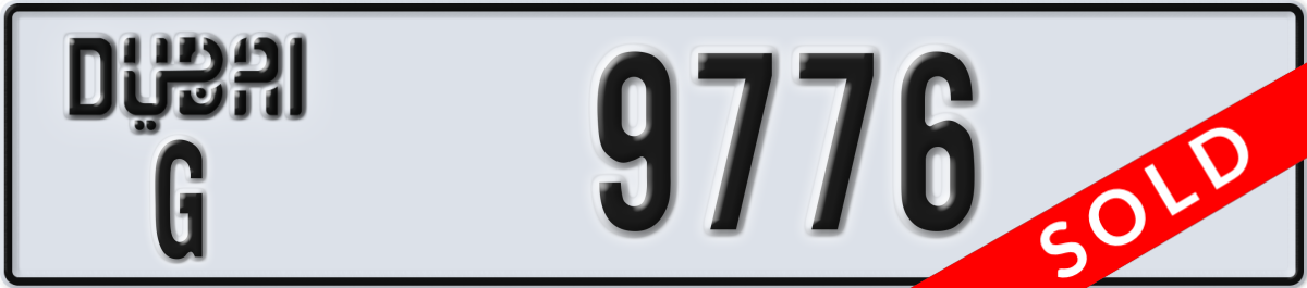 dubai License Plate Number 9776 Code G
