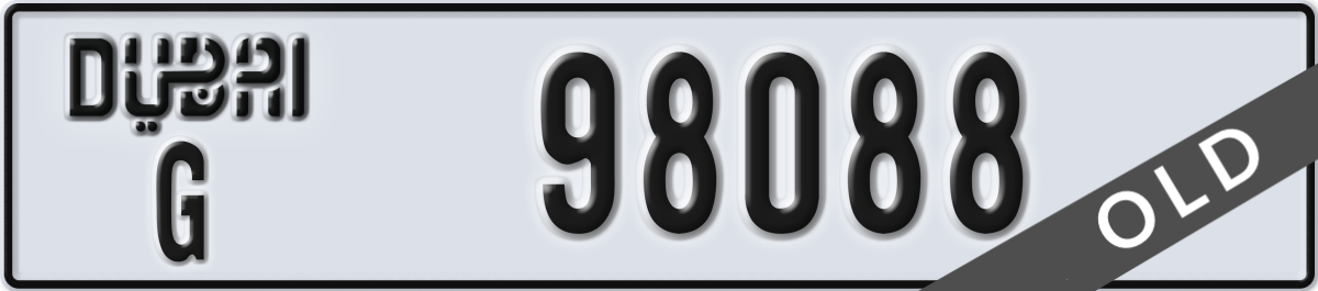 dubai License Plate Number 98088 Code G