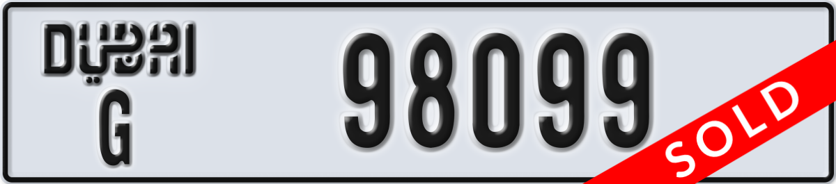 dubai License Plate Number 98099 Code G