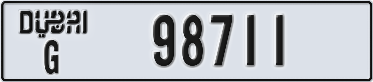 dubai License Plate Number 98711 Code G