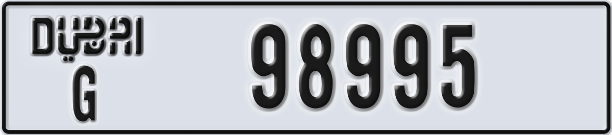 dubai License Plate Number 98995 Code G