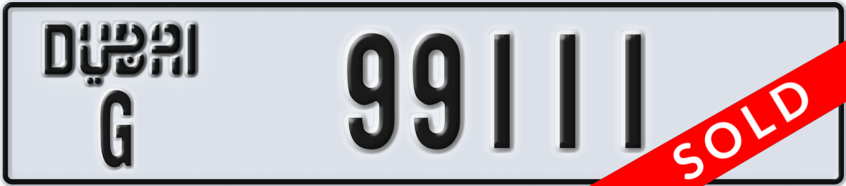 dubai License Plate Number 99111 Code G