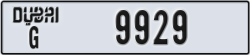dubai - code - G - number -9929