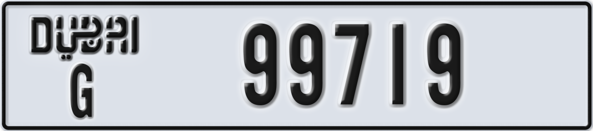 dubai License Plate Number 99719 Code G