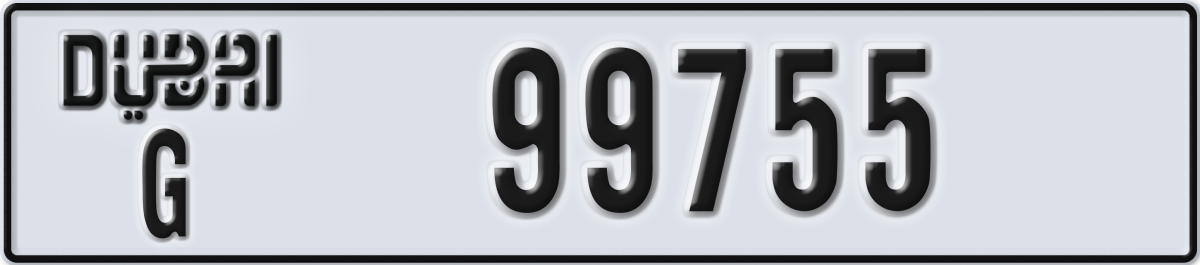 dubai License Plate Number 99755 Code G