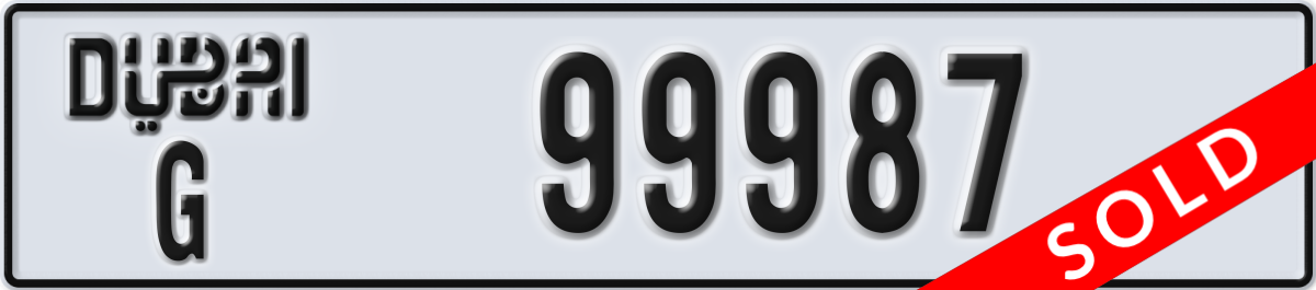 dubai License Plate Number 99987 Code G