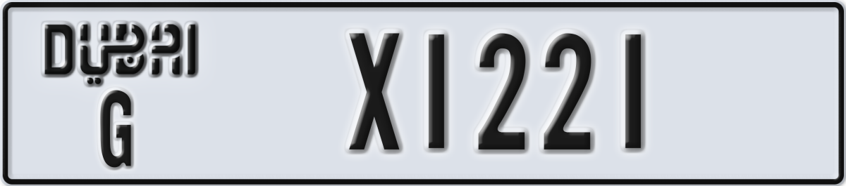 dubai License Plate Number X1221 Code G