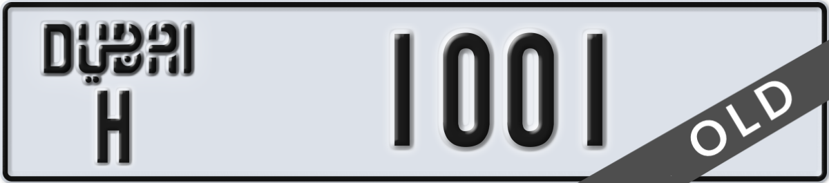 dubai License Plate Number 1001 Code H