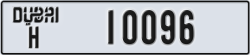 dubai - code - H - number -10096