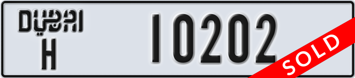 dubai License Plate Number 10202 Code H