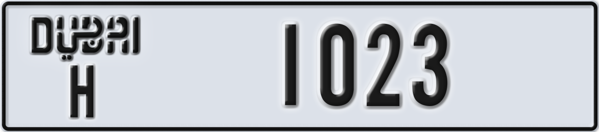 dubai License Plate Number 1023 Code H