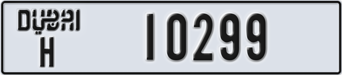 dubai License Plate Number 10299 Code H