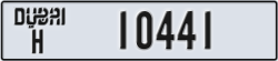 dubai - code - H - number -10441