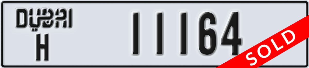 dubai License Plate Number 11164 Code H