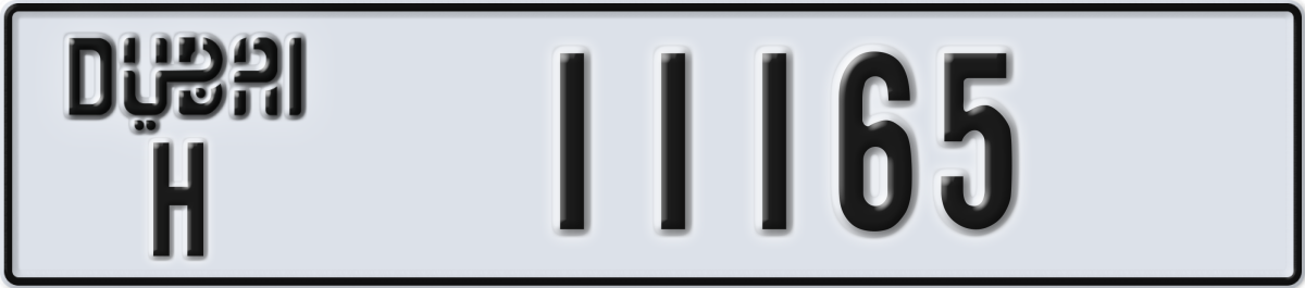 dubai License Plate Number 11165 Code H