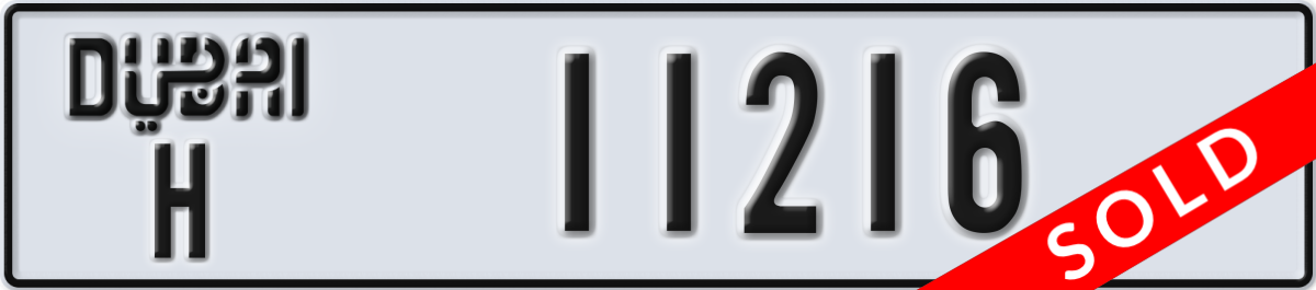 dubai License Plate Number 11216 Code H
