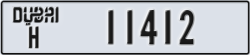 dubai - code - H - number -11412