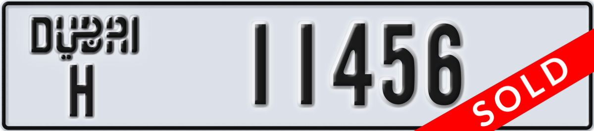 dubai License Plate Number 11456 Code H