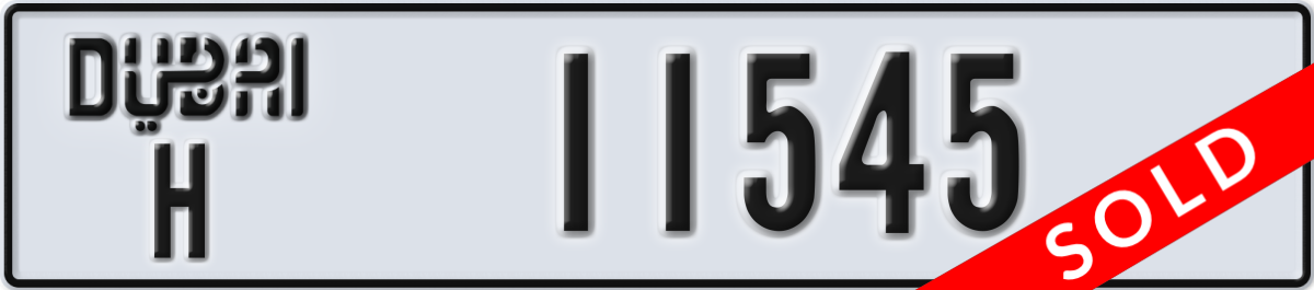 dubai License Plate Number 11545 Code H