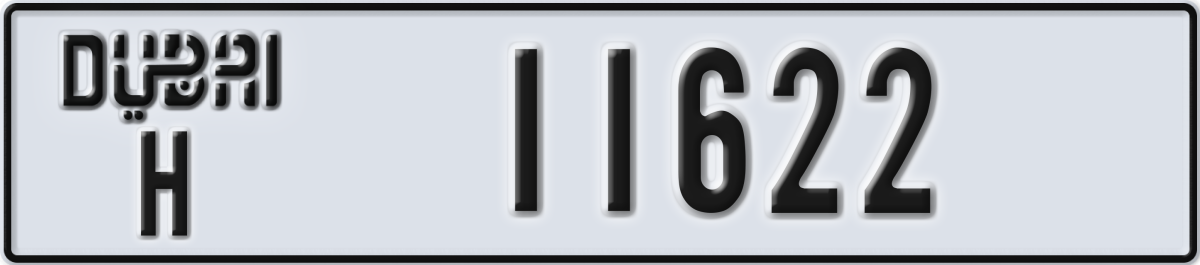 dubai License Plate Number 11622 Code H