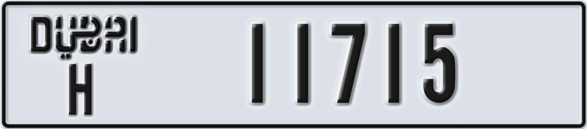 dubai License Plate Number 11715 Code H