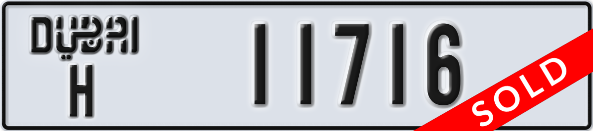 dubai License Plate Number 11716 Code H