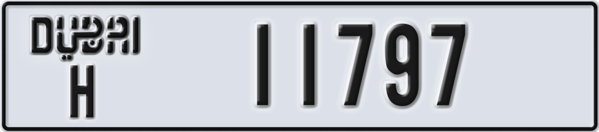 dubai License Plate Number 11797 Code H